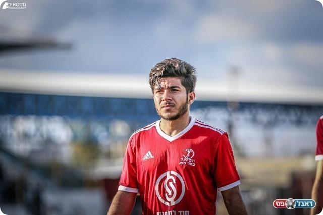 איהאם שחאדה (נזיה סולטן)